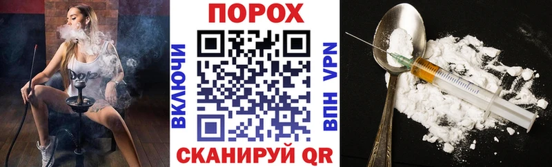 АМФЕТАМИН VHQ  Назрань 