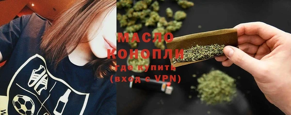 apvp Абинск
