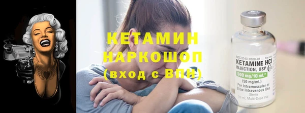 apvp Абинск