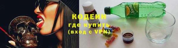 apvp Абинск