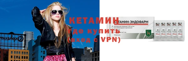 apvp Абдулино