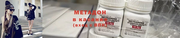 apvp Абдулино