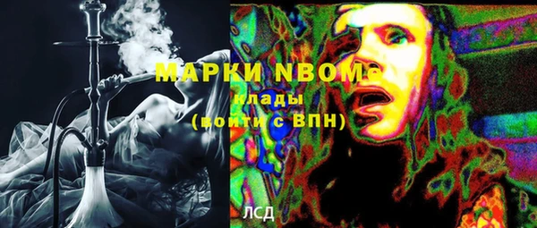 apvp Абдулино