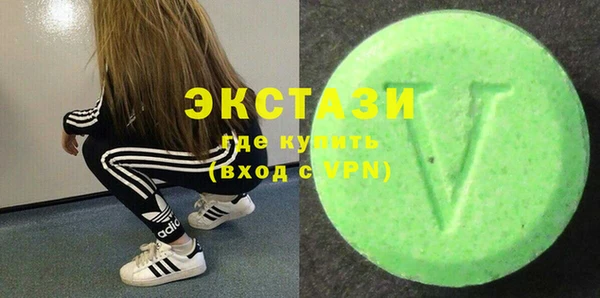 apvp Абинск