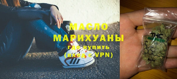 apvp Абдулино