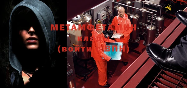 apvp Абдулино