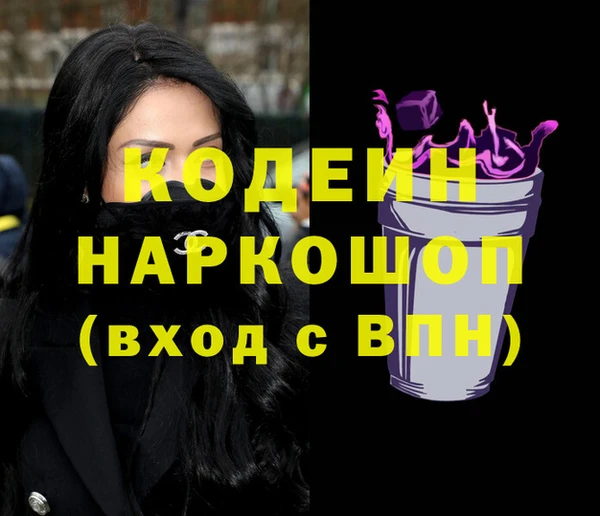 apvp Абдулино