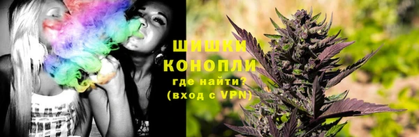 apvp Абдулино
