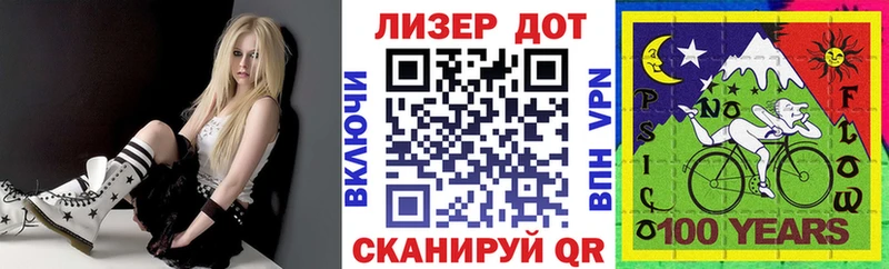 kraken ONION  купить наркотики цена  Назрань  Наркотические марки 1,5мг 